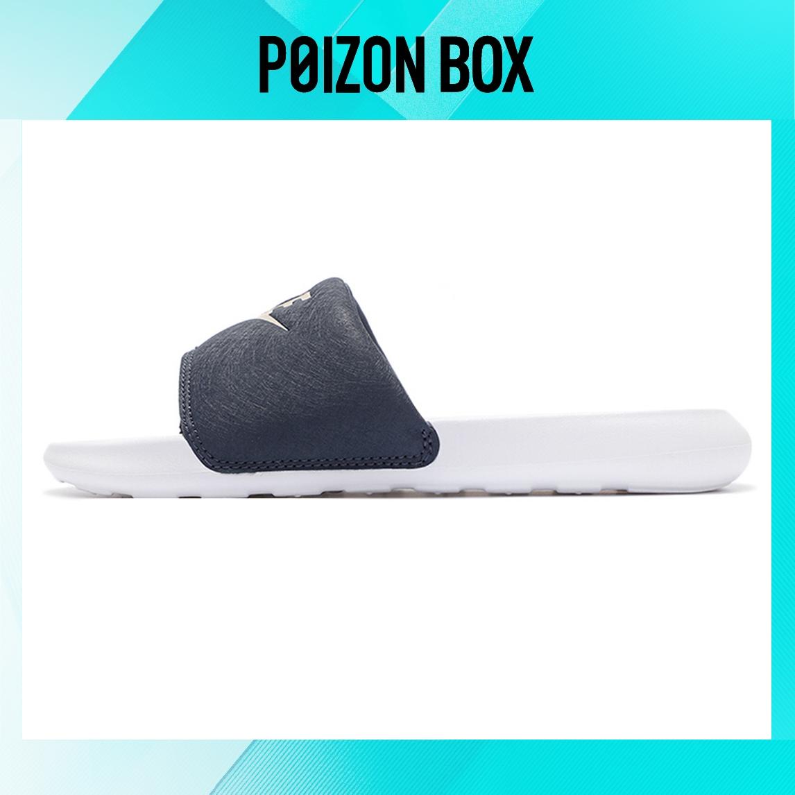 

сабо Nike Victori One Flip-flops Men CN9675-103