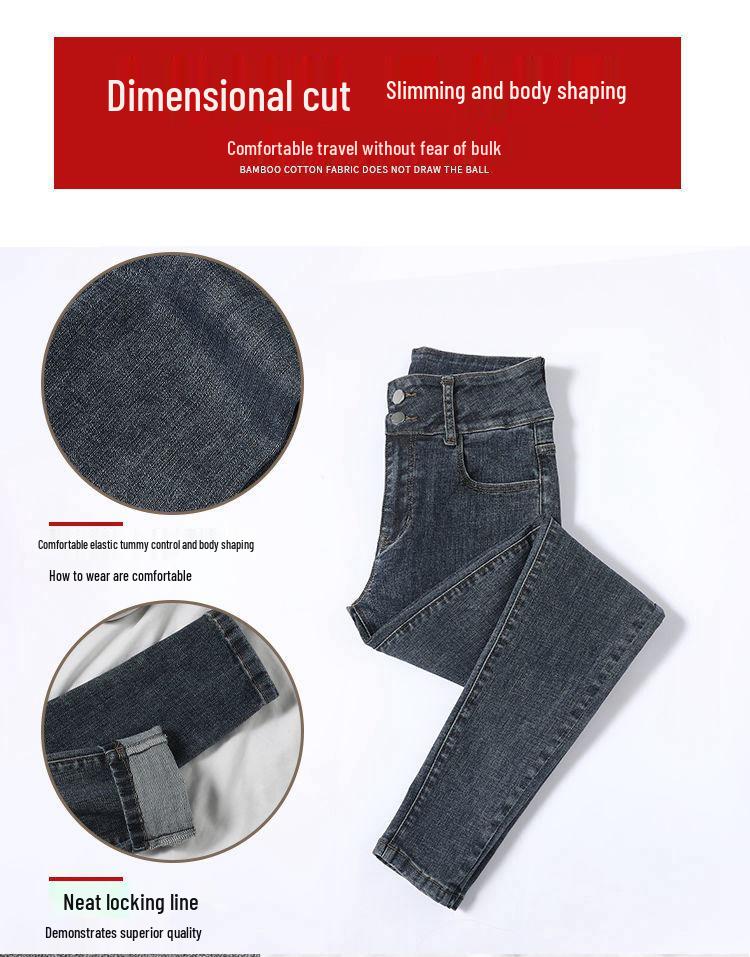 Women's High Waist Elastic Denim Skinny Pants - Double Button Pencil Style for Spring, Autumn, Winter