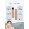 RELX Advanced Certified Aesthetician Supervised Water Peeling Facial Device Ultra Lightweight 70g (Japanese Company Planning) Multifunctional EMS Ion
