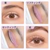 Eyelash Perm Rod Self Lash Lift Rod