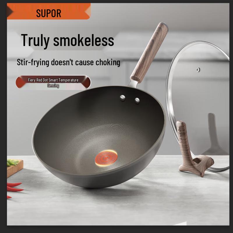 SUPOR 30cm Non-Stick Wok