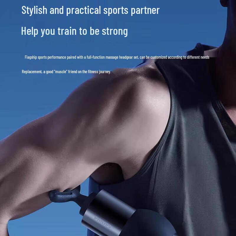 Philips Percussion Muscle Massager CN Plug (adapter Included)