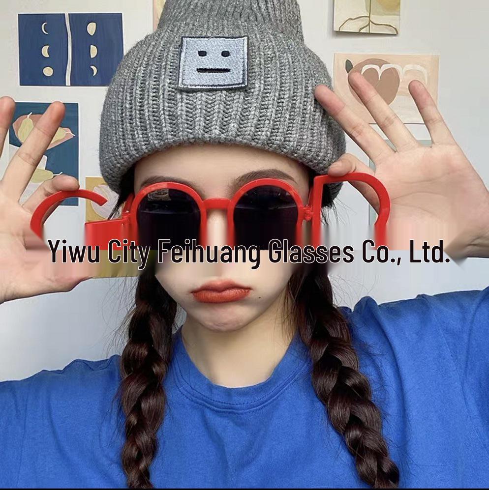 Komik İnternet Ünlüsü Güneş Gözlükleri: Eşsiz Parti ve Doğum Günü Fotoğraf Aksesuarları