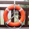JIAQILI Portable Lifebuoy Stand