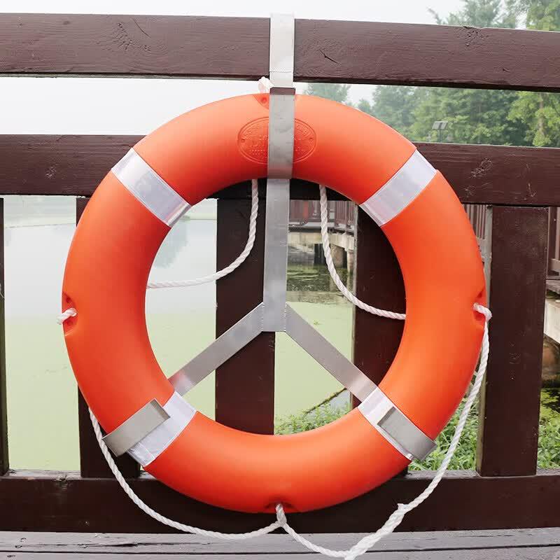 JIAQILI Portable Lifebuoy Stand