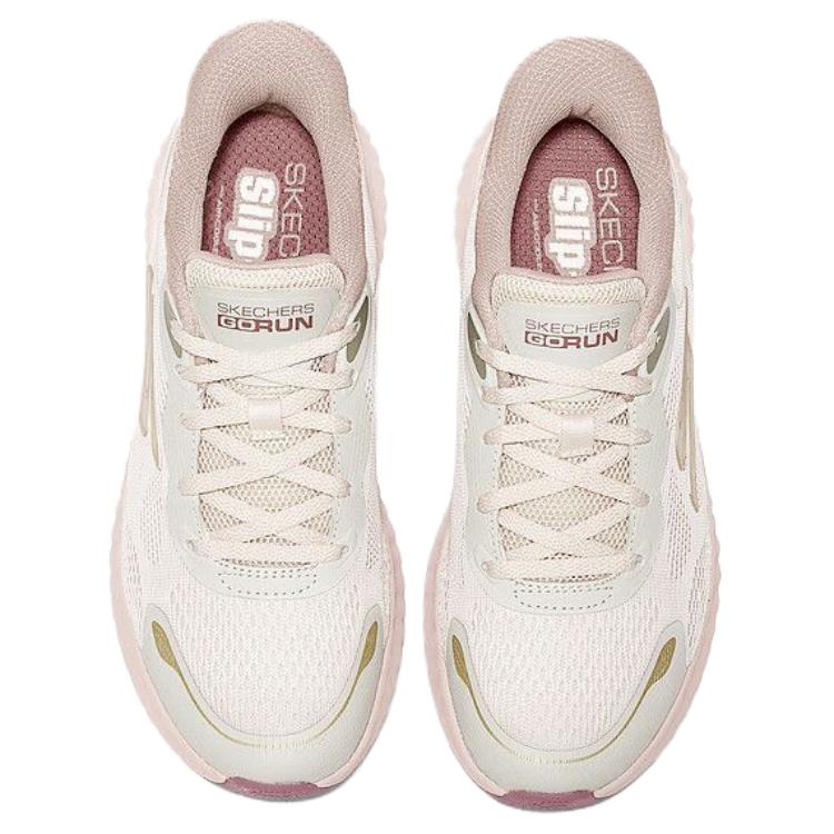 Skechers Go Run Now Comfortable Soft Fabric Low Top Running Shoes Women Sneaker Beige 129369-NAT
