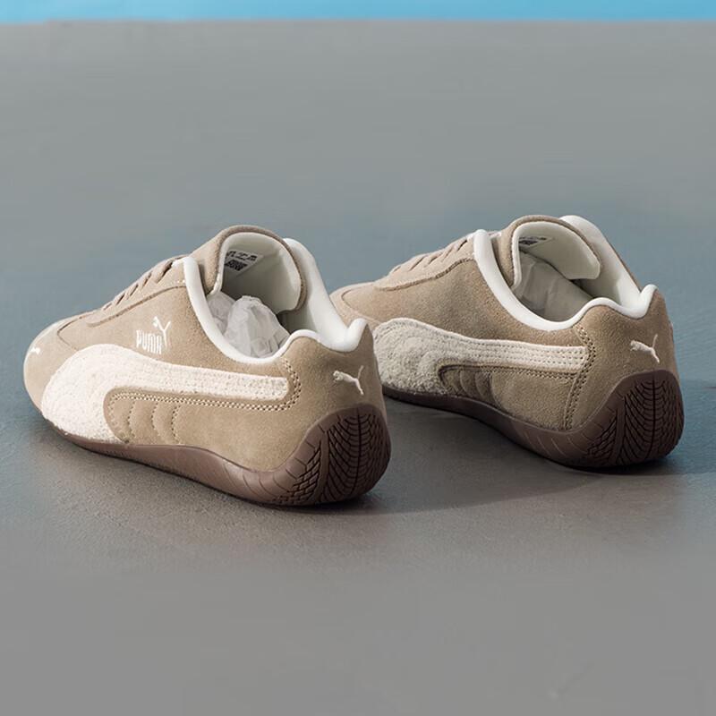 PUMA Women's Lightweight Casual Sneakers