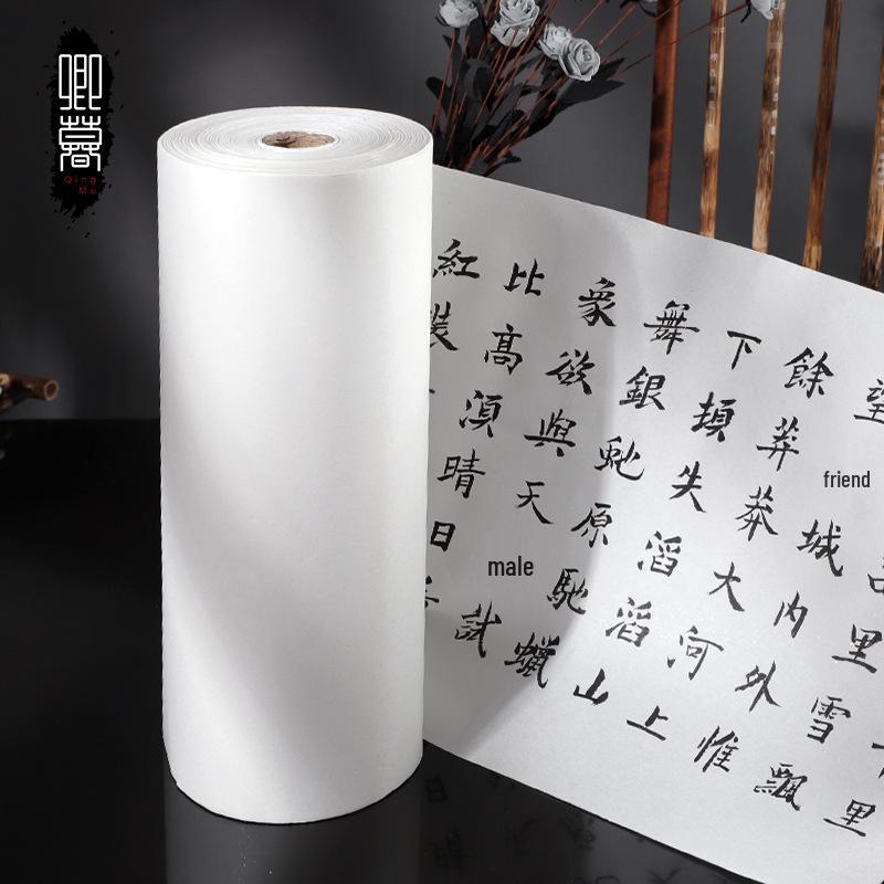 Hundred-Meter Long Scroll Calligraphy Paper, Thickened Half-Ripe and Ripe Xuan for Ink Wash Painting and Calligraphy