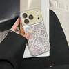 The New Second Change 17 Leopard Print Mobile Phone Case Is Suitable for iPhone17promax Glitter Large Window Apple 17 Mobile Phone Case.