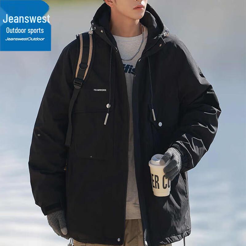 Jeanswest Men's Outdoor Hooded Multi-Pocket Jacket