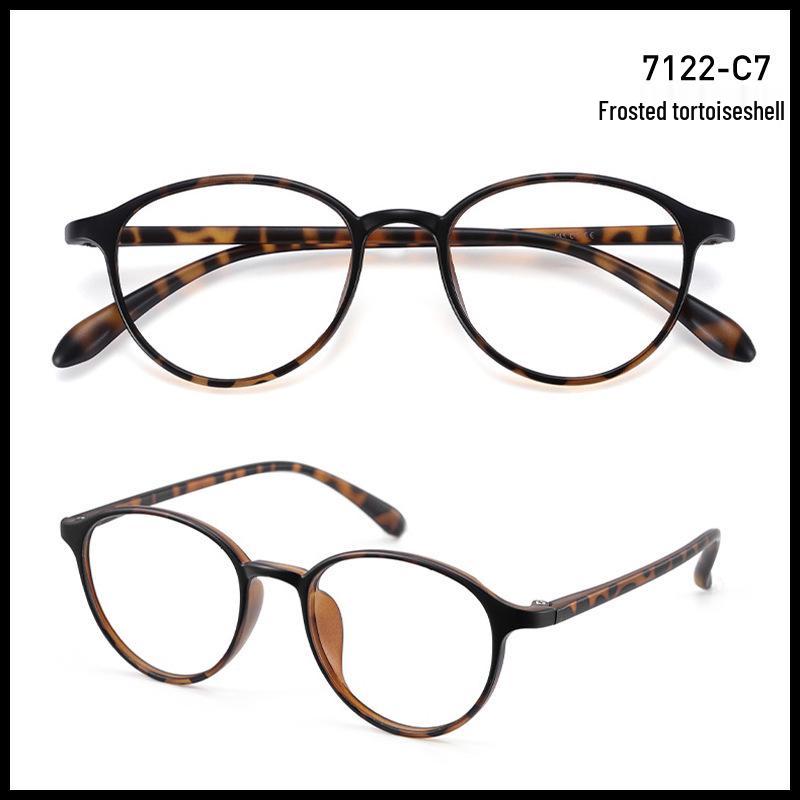 Retro Chic TR90 Oval Eyeglass Frame - Lightweight, Stylish Tea Color for Women, Prescription Compatible