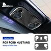 Carbon Fiber for Ford Mustang GT 2005 2006 2007 2008 2009 Accessories Interior Trim Car Roof Reading Light Lamp Cover Sticker