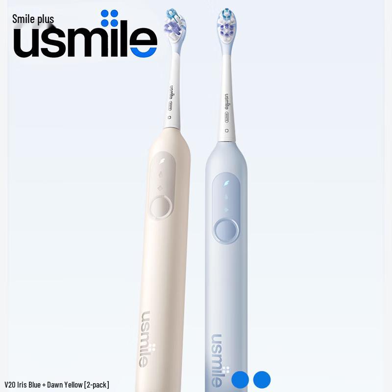 usmile V20 Upgraded Sonic Electric Toothbrush