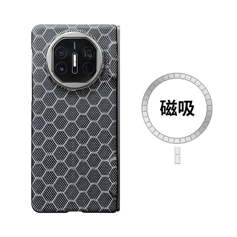 Applicable to Huawei Mate X5 Kevlar mobile phone case newly upgraded center axis aramid fiber folding screen protective case