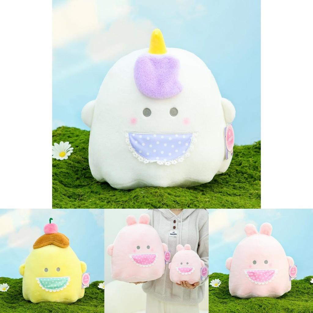 Entzückendes Plüschtier-Puppe Aus der Yuyou Familie Weich Und Kuschelig Pudding-Hase Und Einhorn