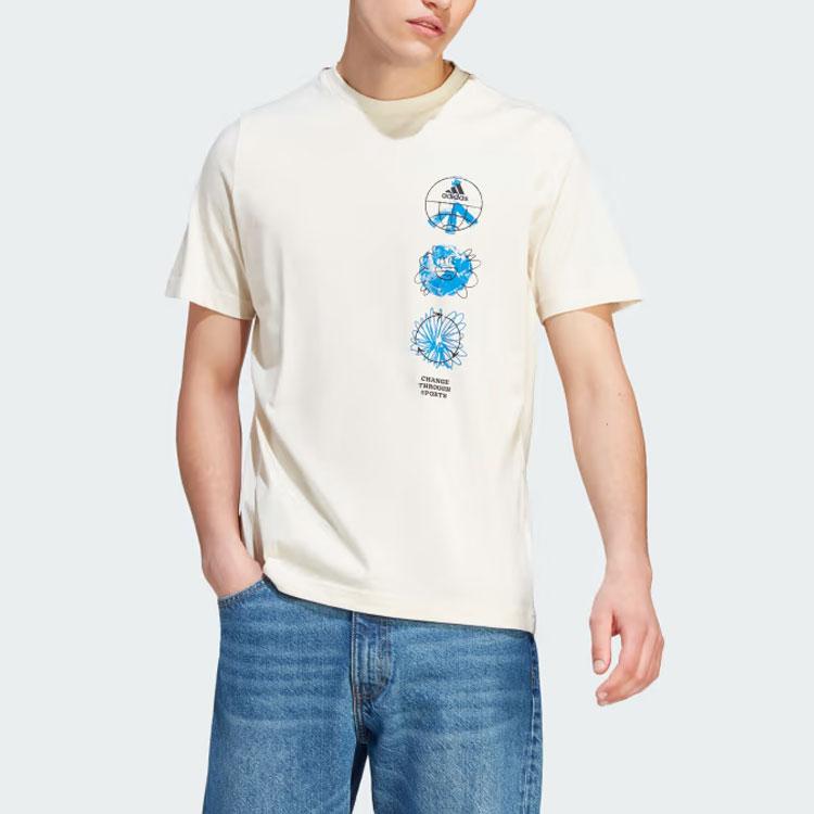 New Adidas T Shirts Men's Beige HY1347