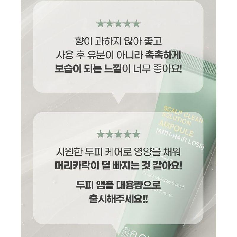 Ottie - Floland Scalp Clean Solution Ampoule
