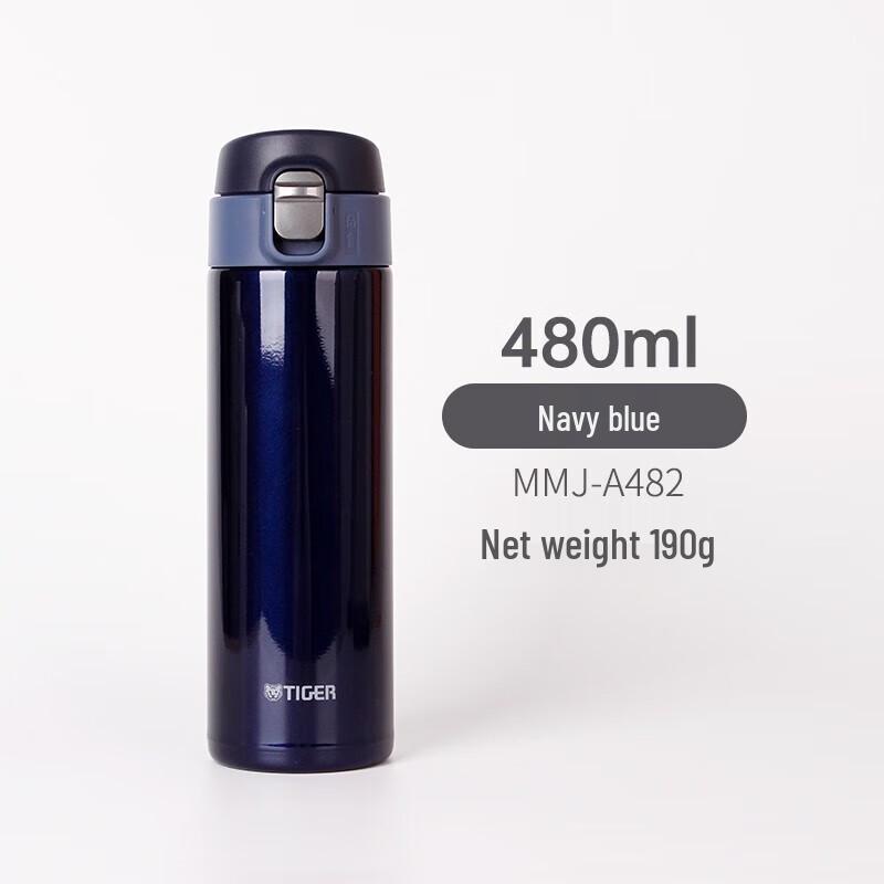 Tiger Dream Gravity Ultra-Light Stainless Steel Thermos Mug 480ml