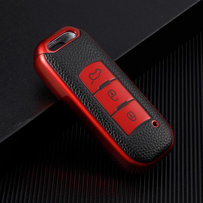 GAC Trumpchi Car Key Cover for GS5, GS3, GA4, GA5, and GA6 New Energy - Full Wrap Shell for Men