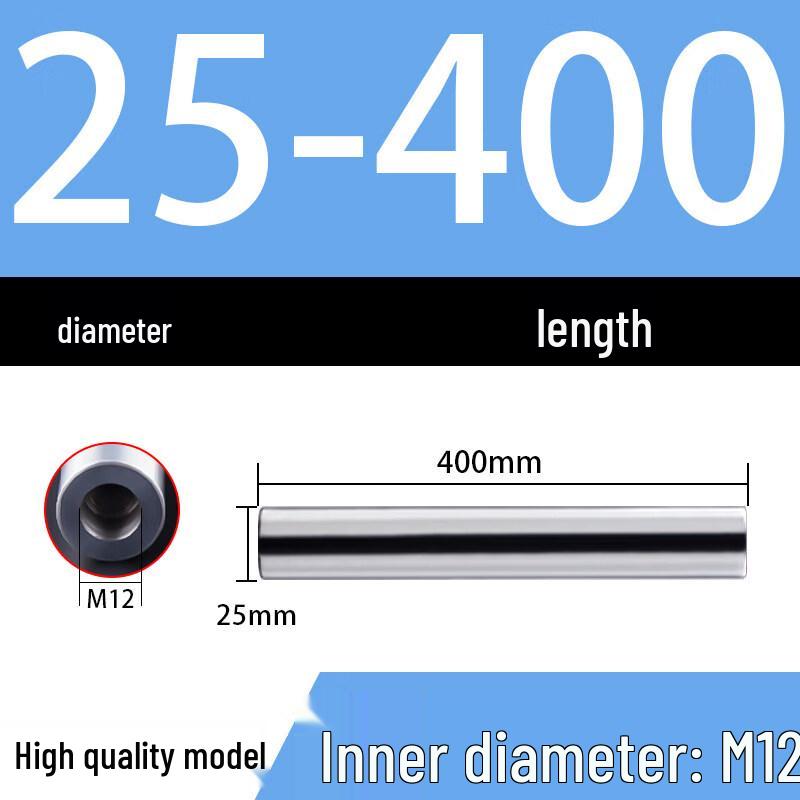 

Tungsten Steel Anti-Vibration CNC Tool Holder