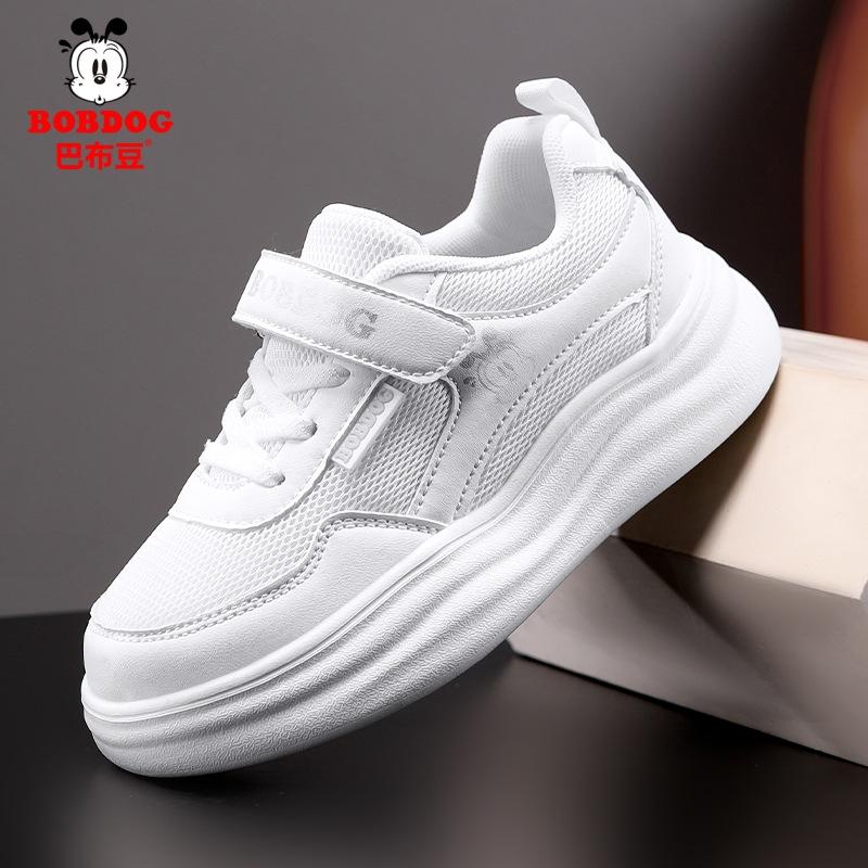 Babu bean children's board shoes girls breathable mesh spring 2025 new middle-aged and older children lightweight girls casual shoes