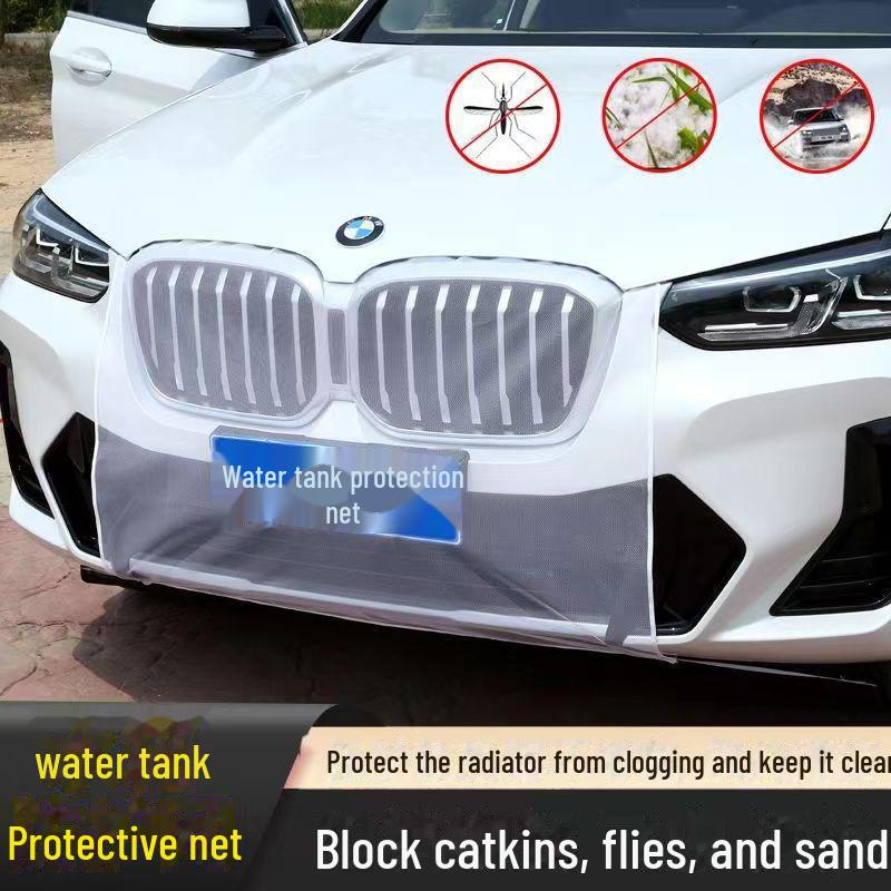 

Универсальная защитная сетка для передней части автомобиля для знаменитых автомобилей (Анти-Дебрис и Анти-Сережки)