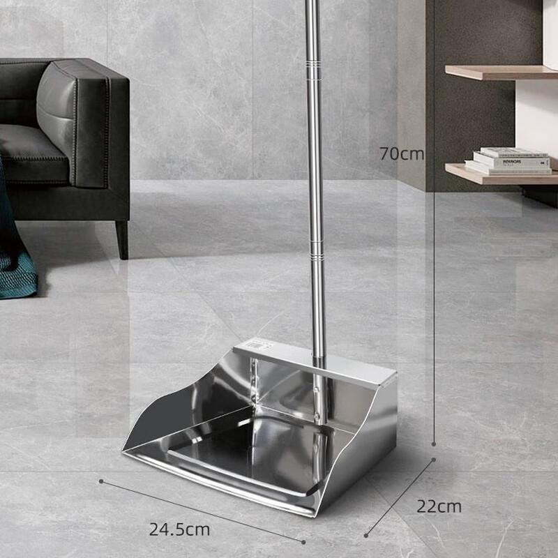 Heavy-Duty Stainless Steel Dustpan