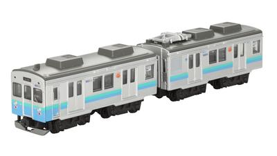 B Train Shorty Izukyu 8000 Serie Mitte 2 Plastikmodell (erste + Autos)