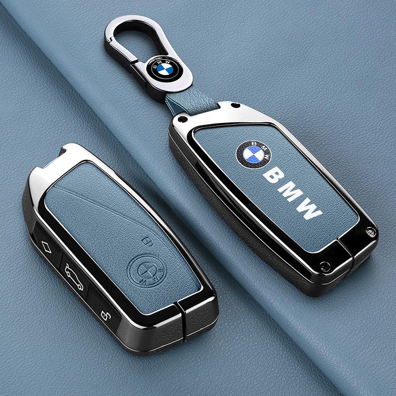 AAAOY1 Car Leather Key Case Cover for BMW X1 U11 X7 G07 XM G09 i7 7 Series G70 LCI iX I20 U06 G81 M3 2023 Protector Keychain Accessarie