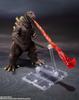 TAMASHII NATIONS SH. Monster Arts Godzilla (1954) 70. Jubiläum Sondergedenken Ver. Ca.. 150 mm bewegliche Figur aus PVC und ABS, bemalt