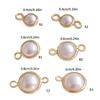Set of 5 Unqiue Pearls Pendants Jewelry Component Pearls Jewelry Findings Suitable for Jewelry Bracelets and Necklaces