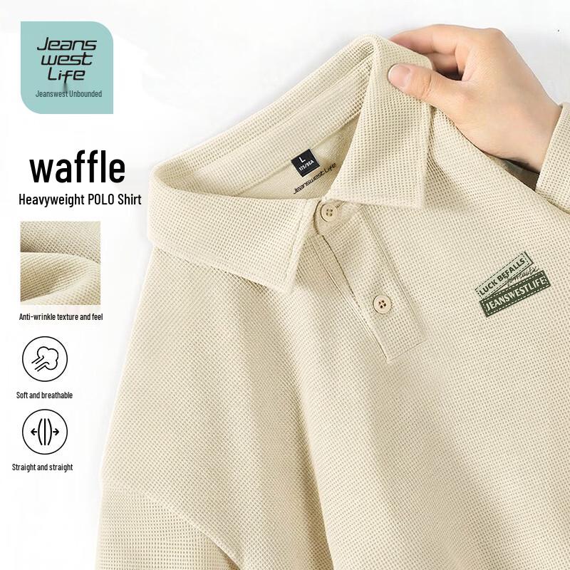 JEANSWEST LIFE Men's Waffle Knit Polo Shirt