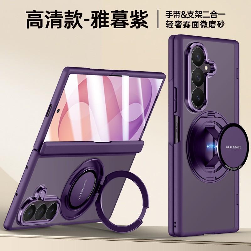 Matte Phone Case With Wrist Strap Rotating Kickstand Galaxy Z Fold8 Shockproof Protector