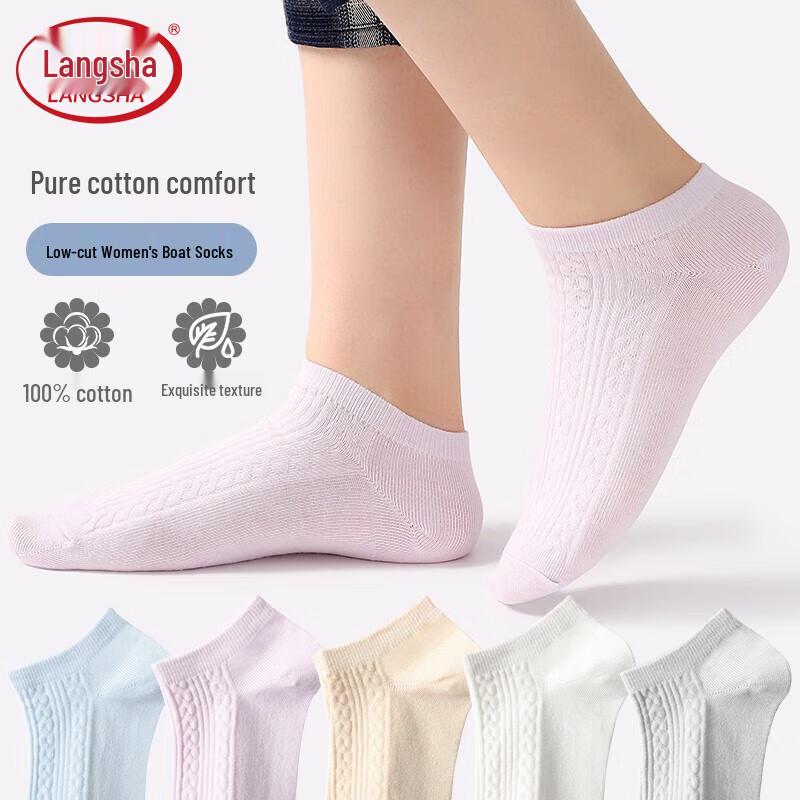 Langsha Women s Thin Cotton Invisible Boat Socks - 5 Pair Pack One Size