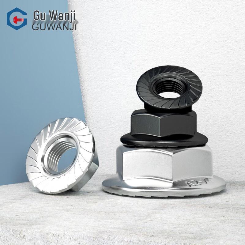 GUWANJI 304 Stainless Steel Hex Flange Nut