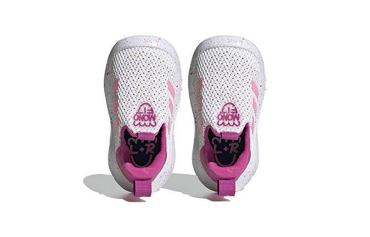 adidas Monofit TR I 'White Beam Pink Speckled' HP7768