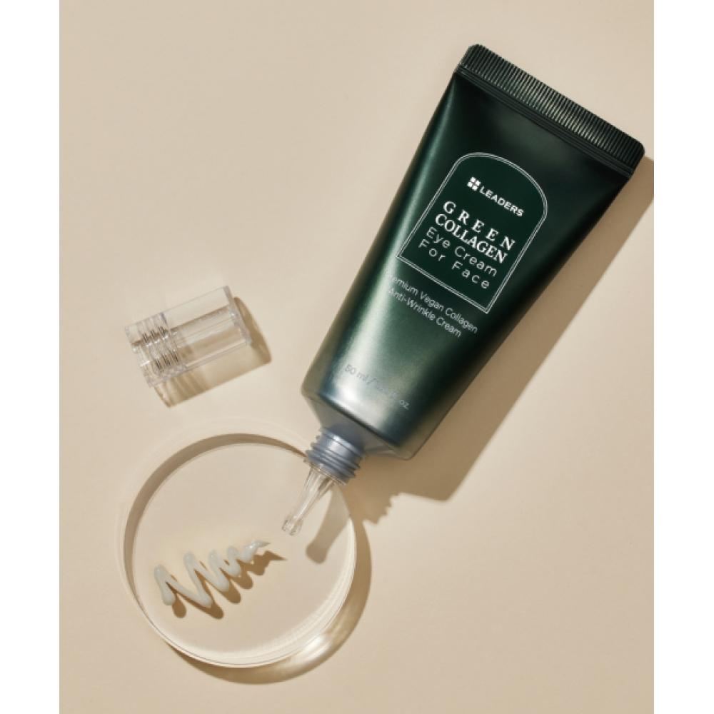 Leaders Cosmetics [special Edition] Leaders Green Collagen Highly Concentrated Eye Cream For Face 50ml