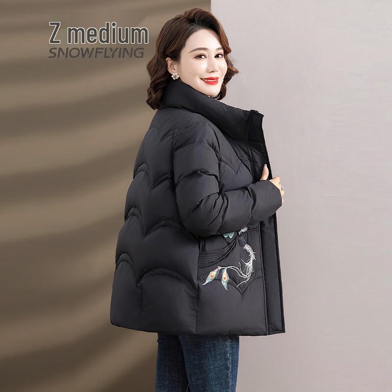 SNOWFLYING Women's Elegant Winter Down Jacket
