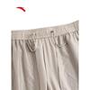 ANTA Men's Breathable Sport Casual Long Pants