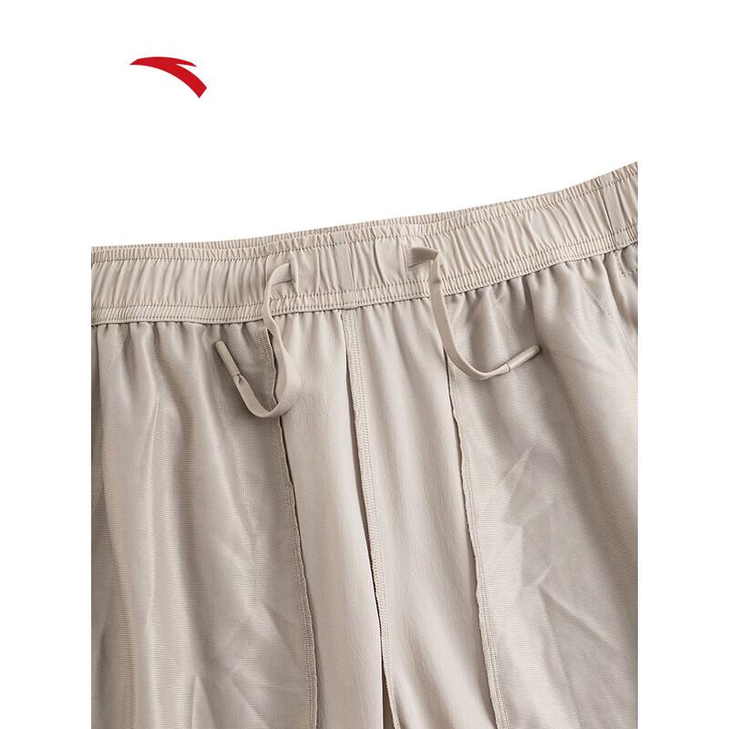 ANTA Men's Breathable Sport Casual Long Pants