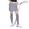 Ping Apparel Women's Cooling Tiered Skirt (All-Way Stretch) / Golf / 622-4134300 022_Heather Gray SS