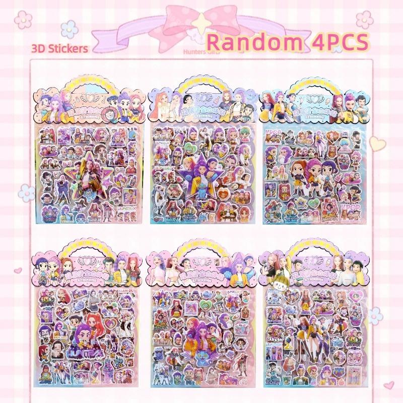 KPOP double-layer 3D bubble decoration sticker stamping decoration children's holiday gift