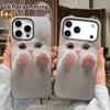 Phone Case: 2D Flat Design Suitable for iPhone 18 17 16 15 14 13 Pro Film Protective Case, Couple Style, Through Rainy Glass, Christmas and Halloween 