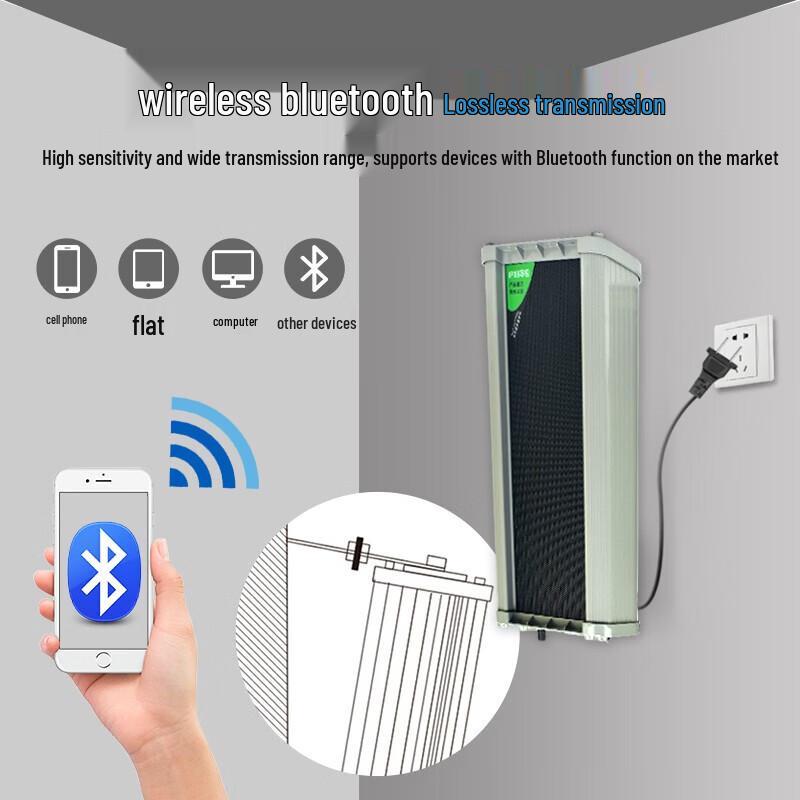 DiYou Outdoor Active Waterproof Speaker Column CN Plug (adapter Included)