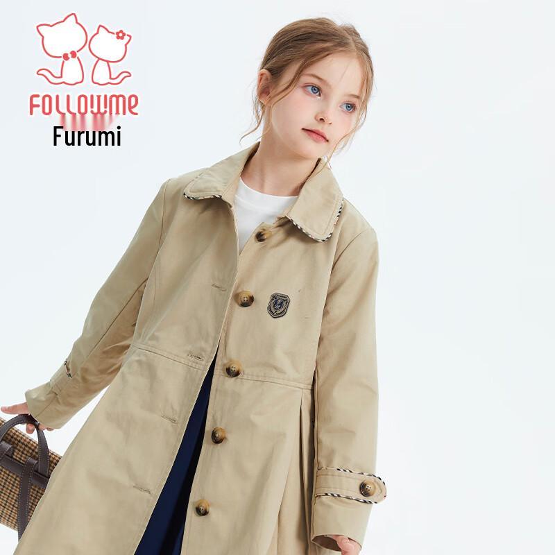 FLOOMY Girls' British Style Single-Breasted Trench Coat