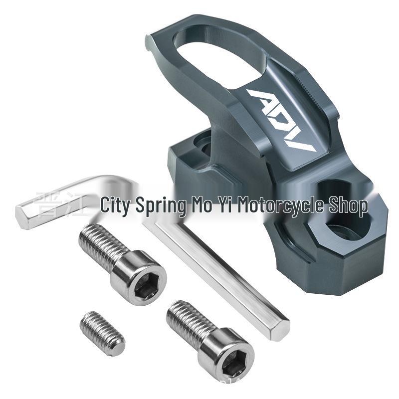 Honda ADV 150/160/350 Modified Aluminum Handlebar Brake Pump Helmet Hook