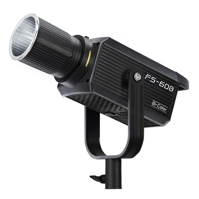 Nanlite FS-60B Bi-color LED Photography Light
