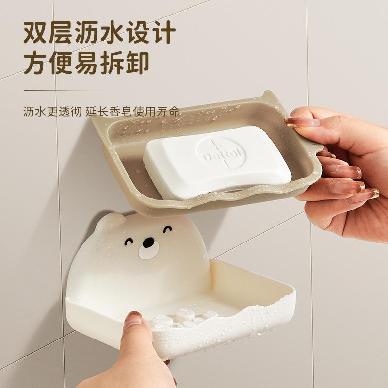 Bjørn Dobbeltlags Vanndrenerende Uten boring Skummende Duft Dobbeltboks Veggmontert Vanntett Såpeboks