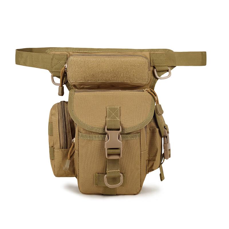 Shishi Multi-functional Tactical Leg Bag
