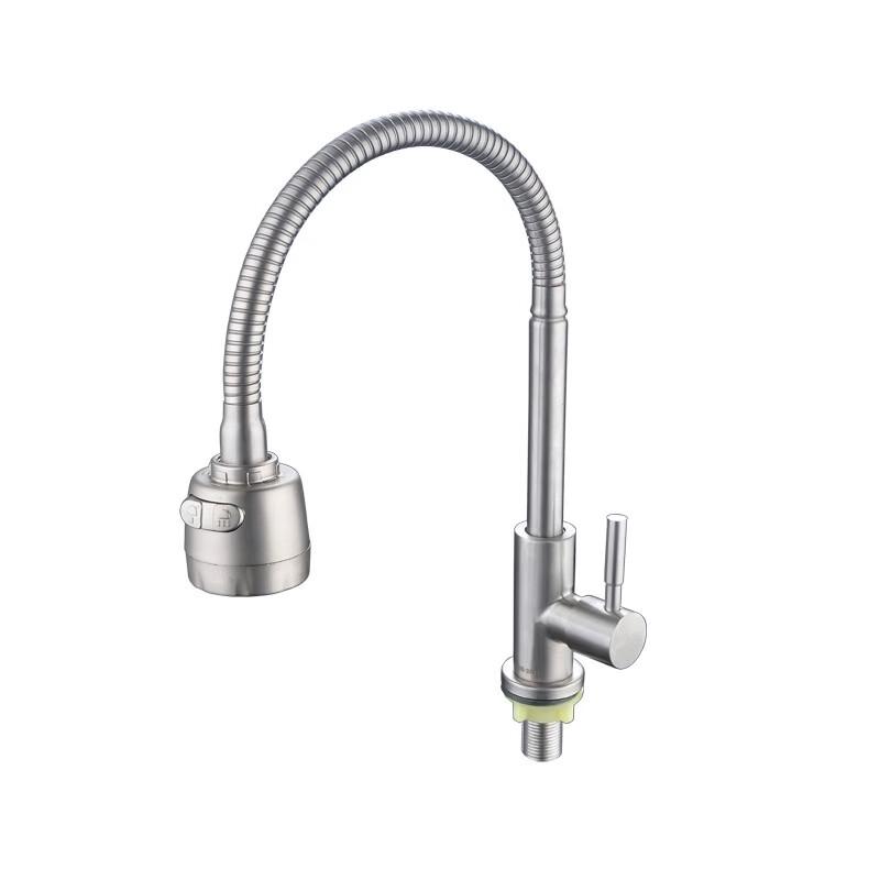 VEMUSE 304 Stainless Steel Single Cold Swivel Faucet